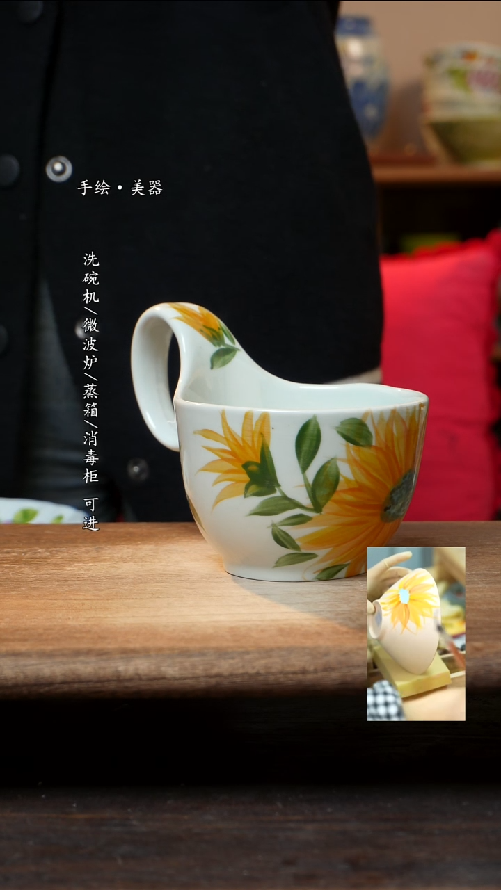 瓷1个景德镇高温瓷釉下瓷