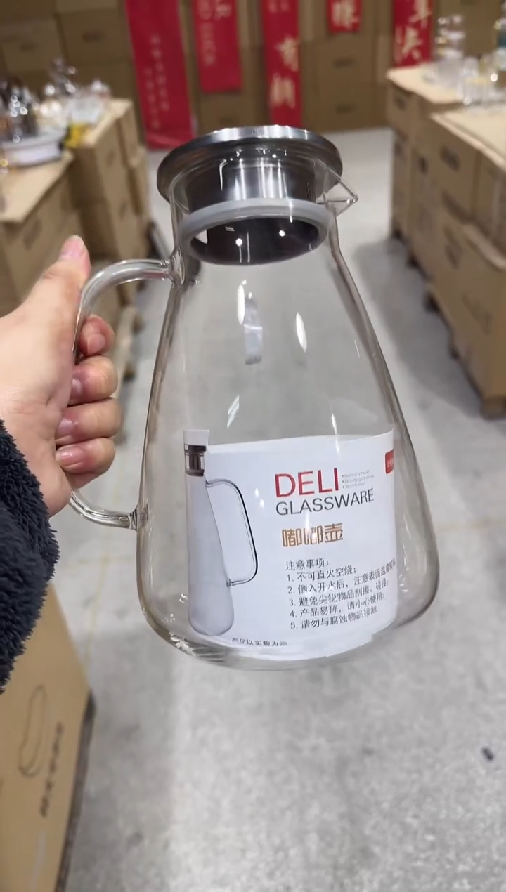 【闪购商品】水晶玻璃盖子款青苹果闪购价