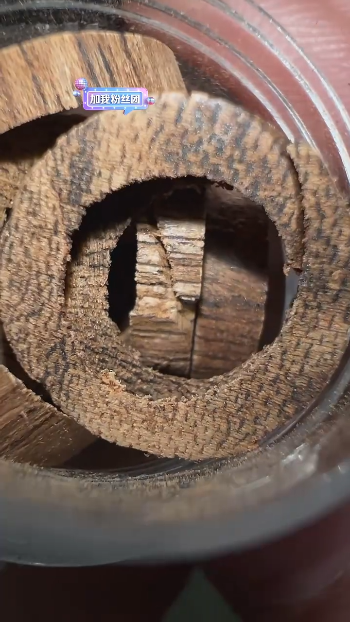 安汶红土甜甜圈3.8g