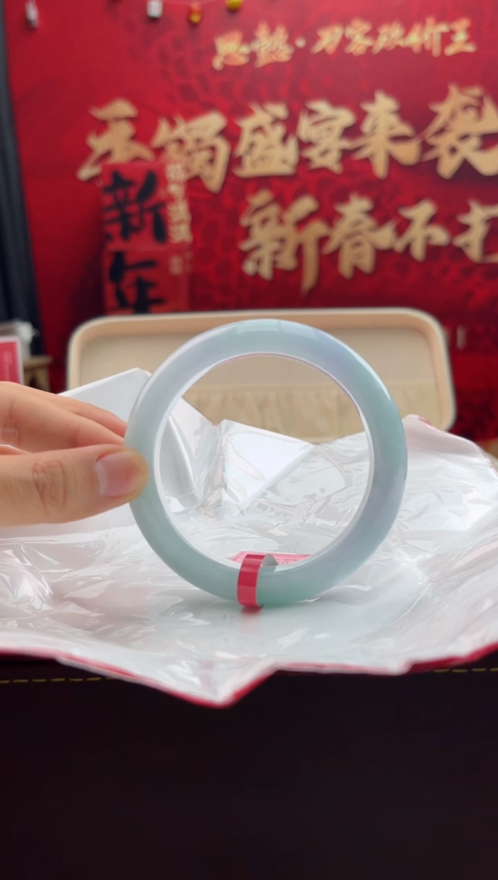 【闪购商品】翡翠手镯未镶嵌4翡翠手镯