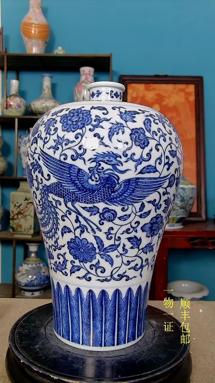 【闪购商品】1瓷器瓷器瓷器瓷器