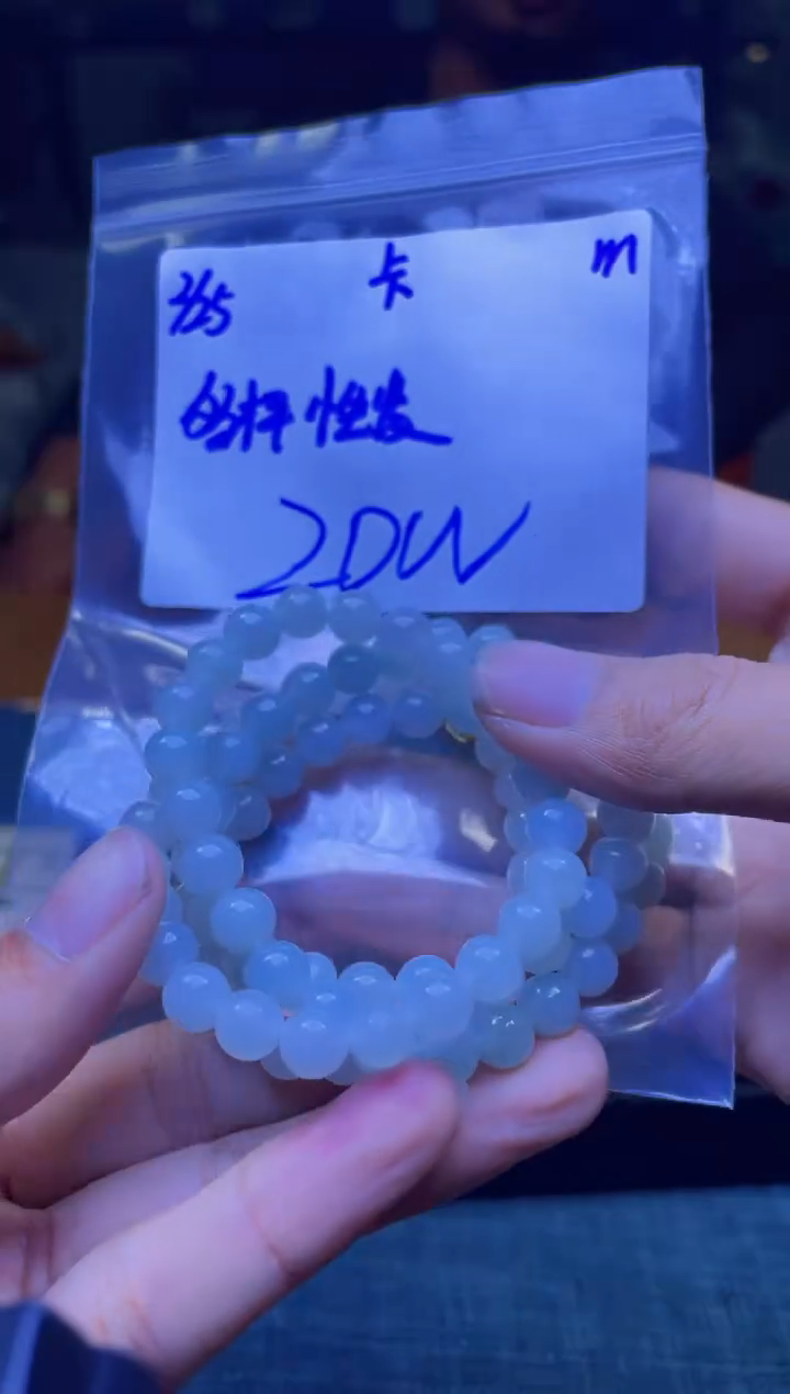 【闪购商品】定制翡翠未镶嵌天然缅甸a货翡翠 多样性发货