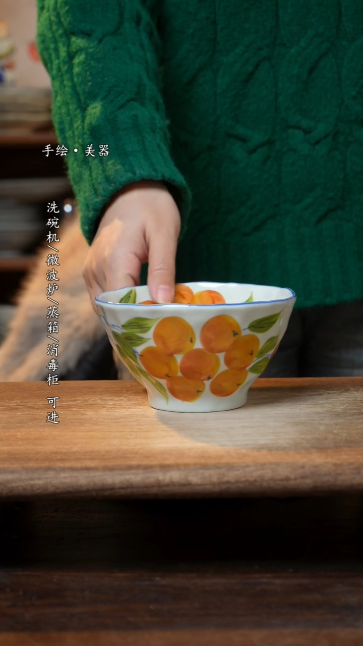 【闪购商品】瓷1个景德镇高温瓷食品级