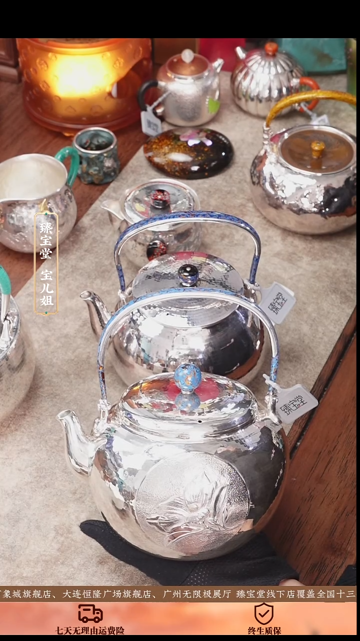 玉茗壶玉茗壶玉茗壶玉茗壶