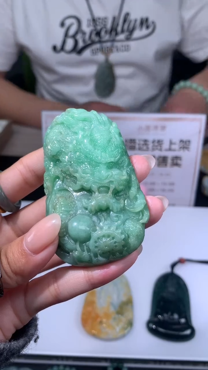 【闪购商品】定制翡翠未镶嵌不退不换CMH1件-A