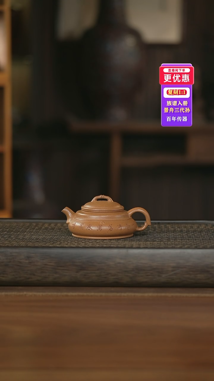 茶壶紫砂---紫砂壶--紫砂壶---紫砂壶