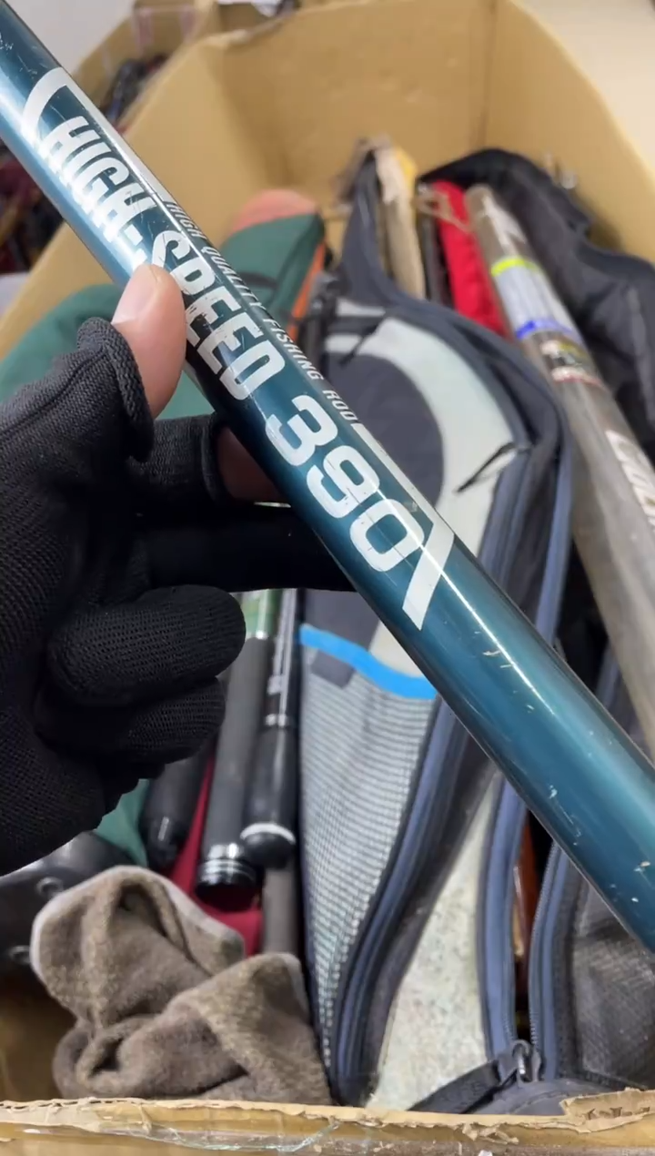 用****7孤品微瑕，实物以直播间为准