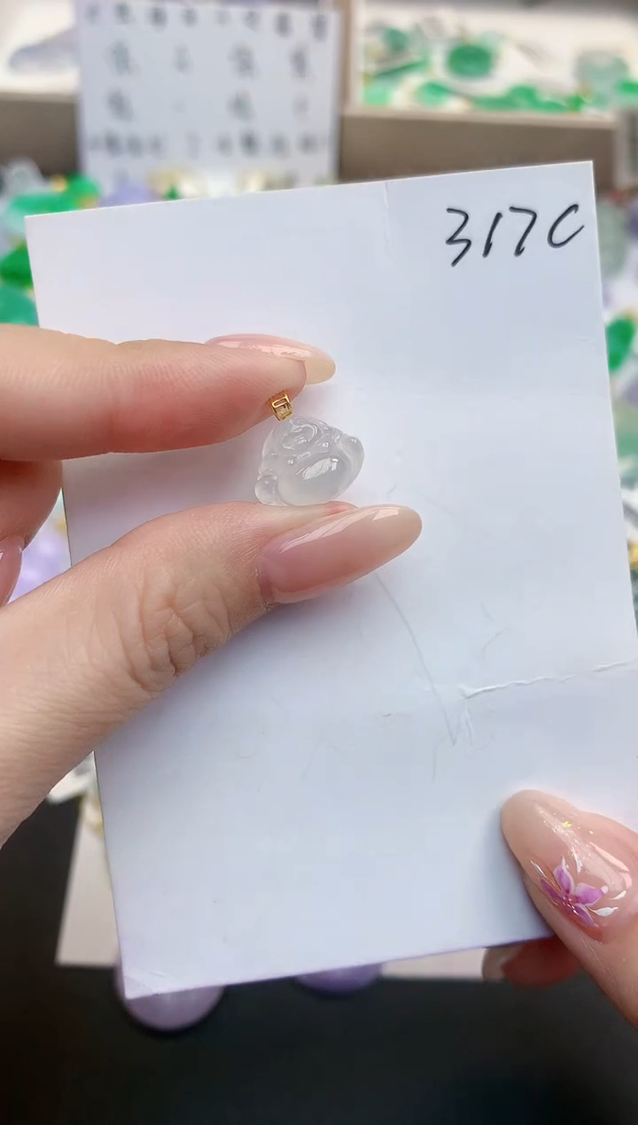 颈饰18K金镶嵌翡翠天然缅甸A货翡翠