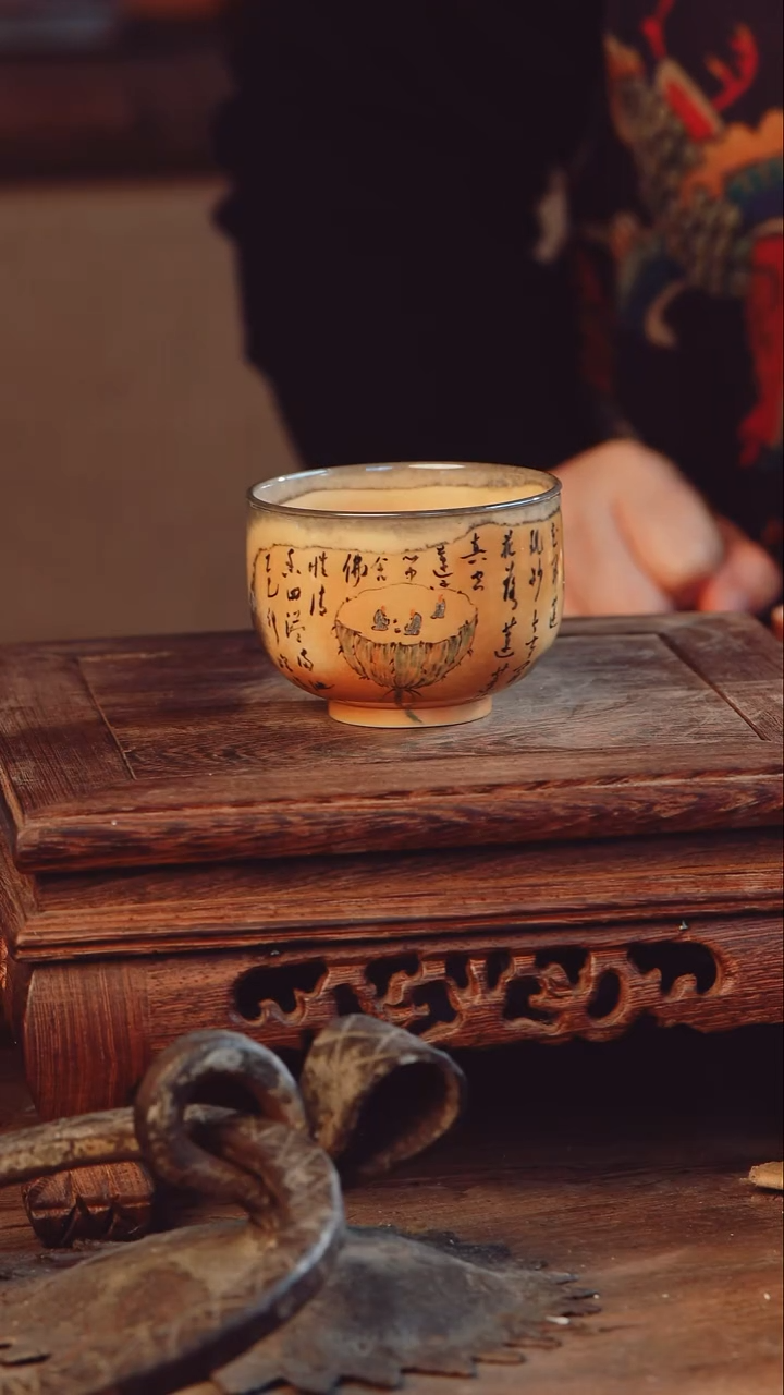 老昌号手工手绘茶器