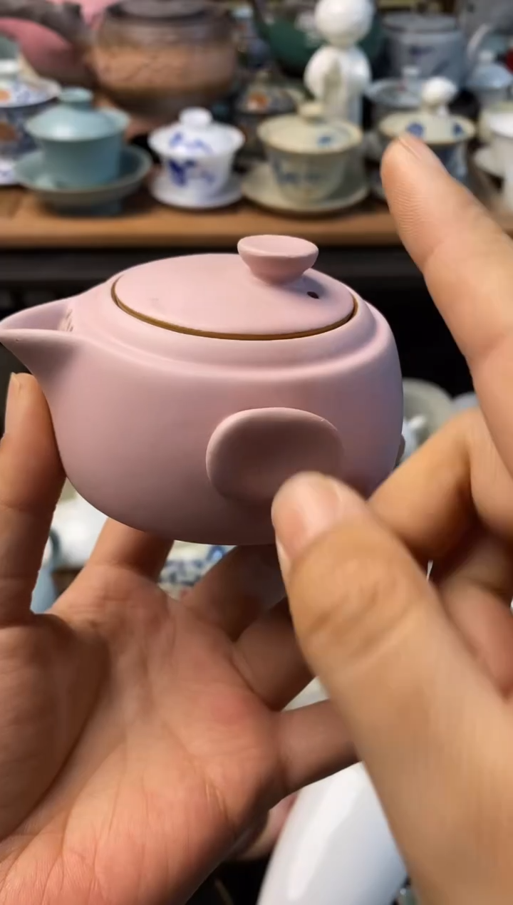 高端 茶壶 茶杯 茶具 轻轻微瑕