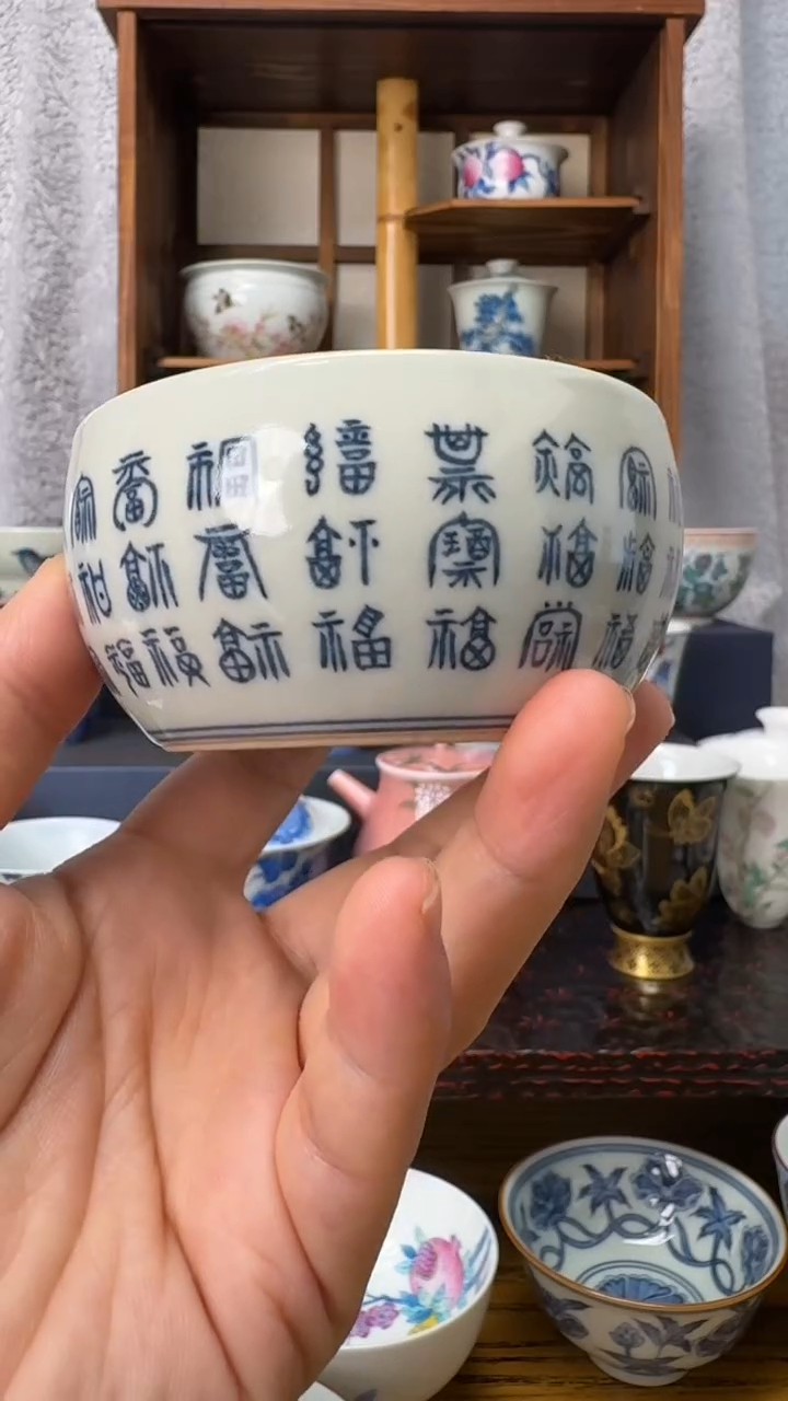 景德镇陶瓷茶具经1320高温烧制