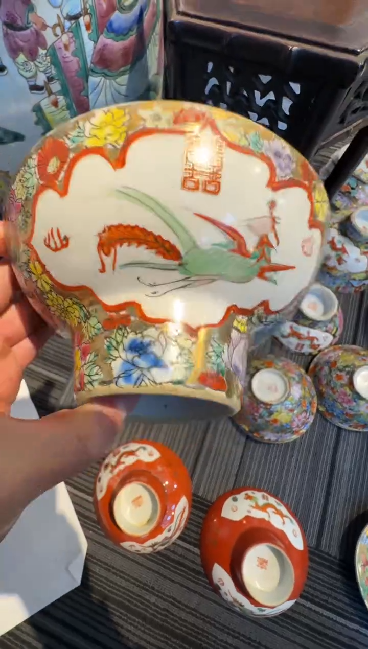 瓶567时期景德镇陶瓷 