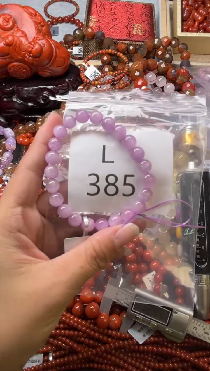 未镶嵌南红玛瑙珠宝奇石L385-8