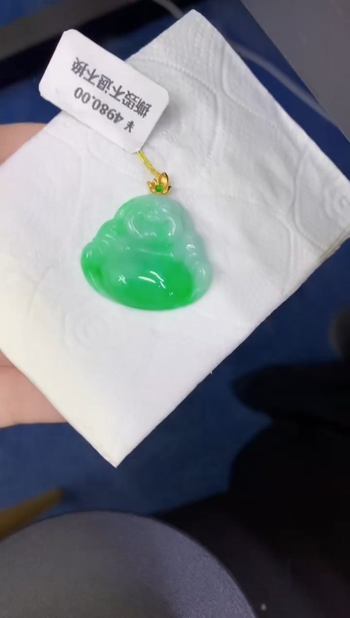 颈饰18K金镶嵌翡翠缅甸天然翡翠A货