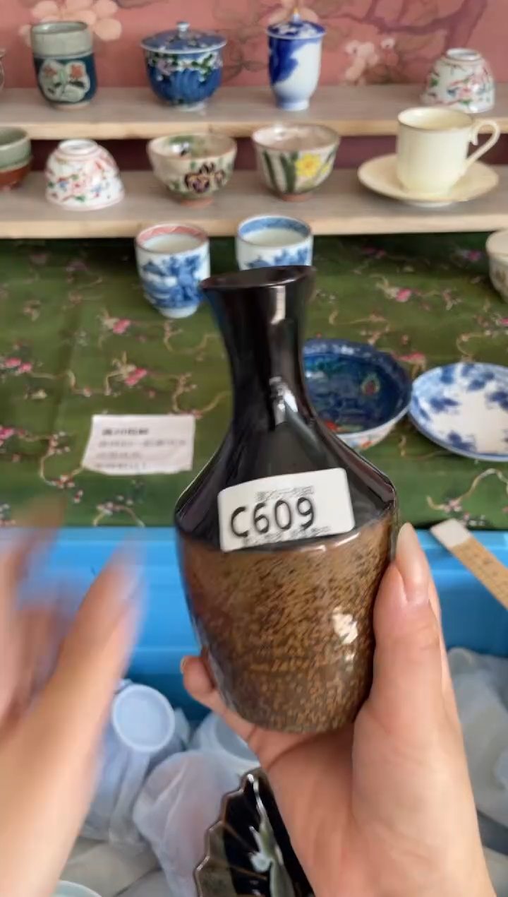 瓷片果***的瓷器瓷器C609