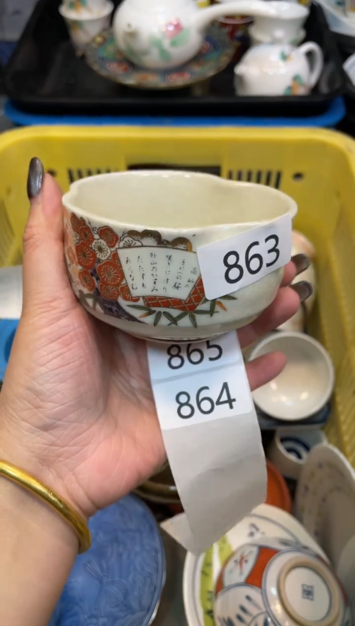 瓷器瓷器瓷器瓷器5