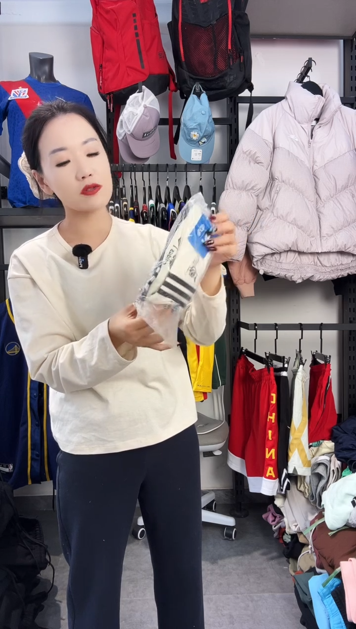 584闪购编码  阿迪运动卫衣裤以直播间过款为准 尺码. 