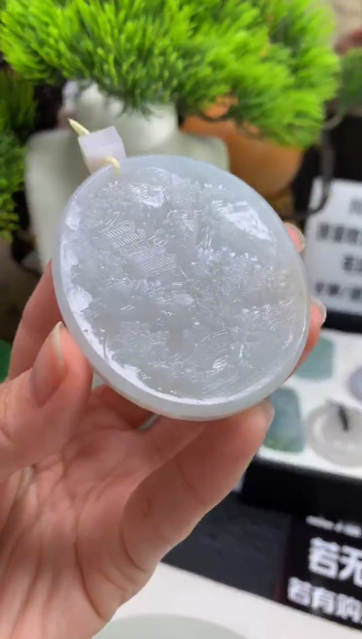 未镶嵌定制翡翠用*和---125424