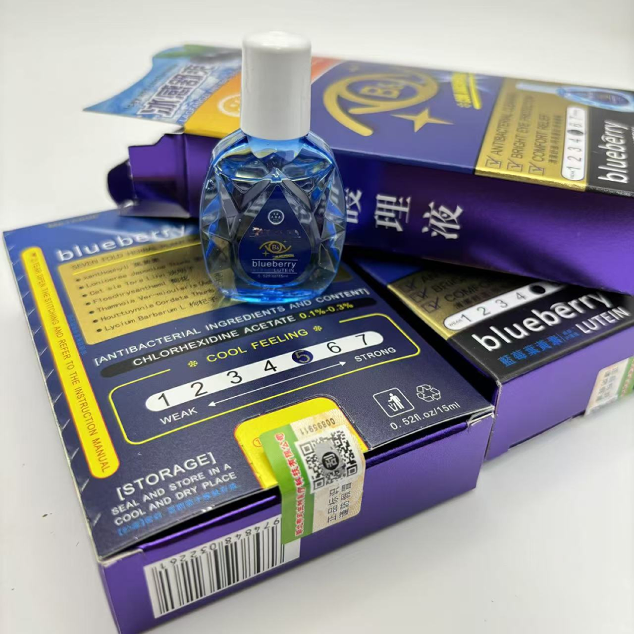 冰感眼部护理液-15ml