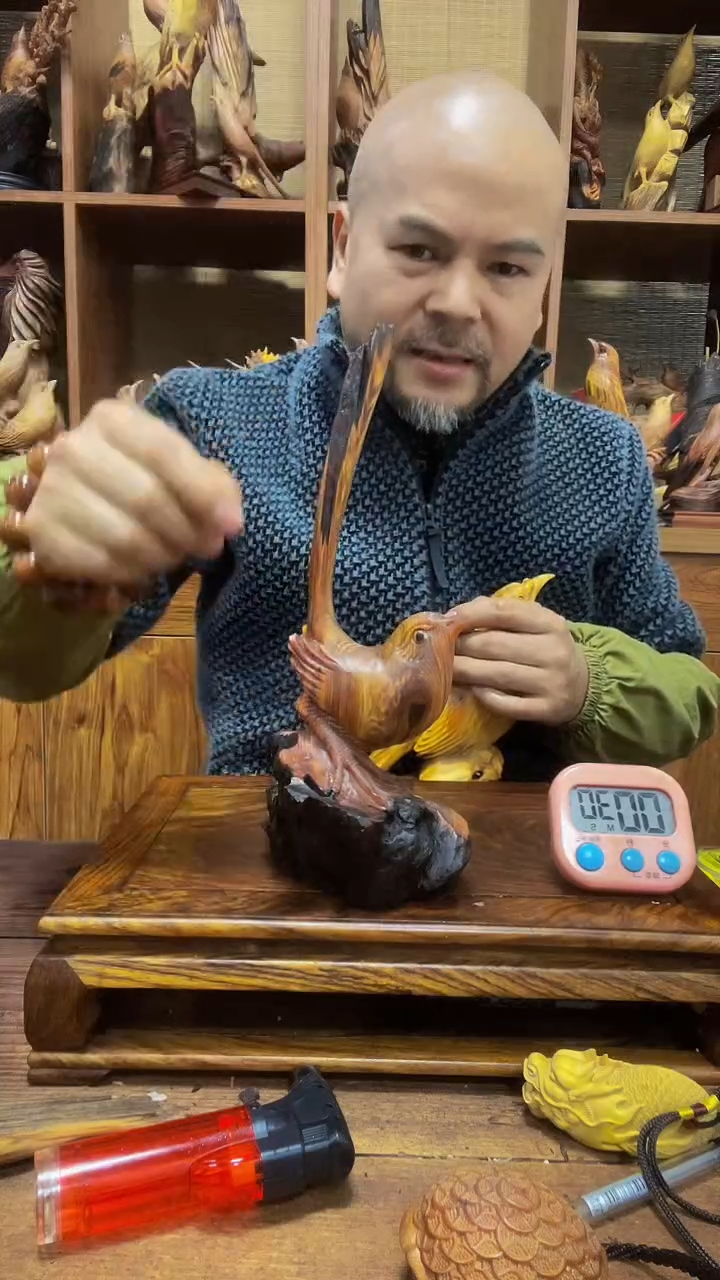 松木大*哥 定向 大陸哥