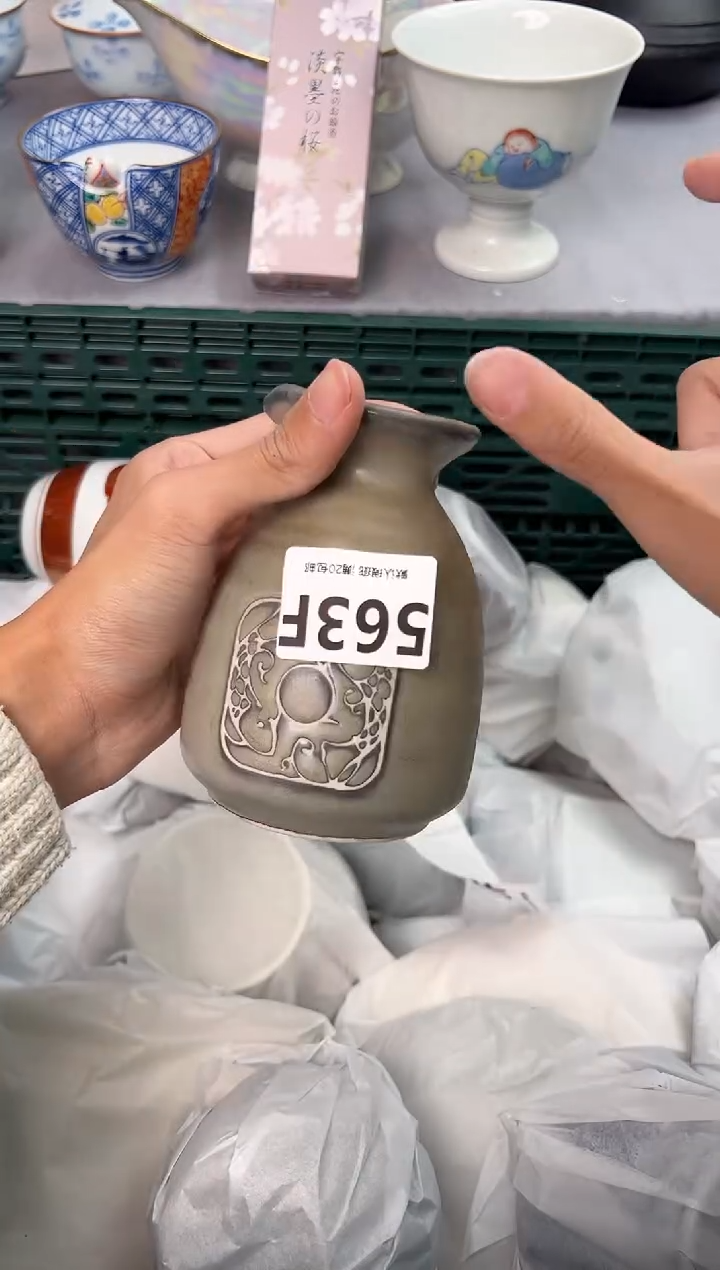 【闪购商品】碗563F瓷器瓷器瓷器瓷器