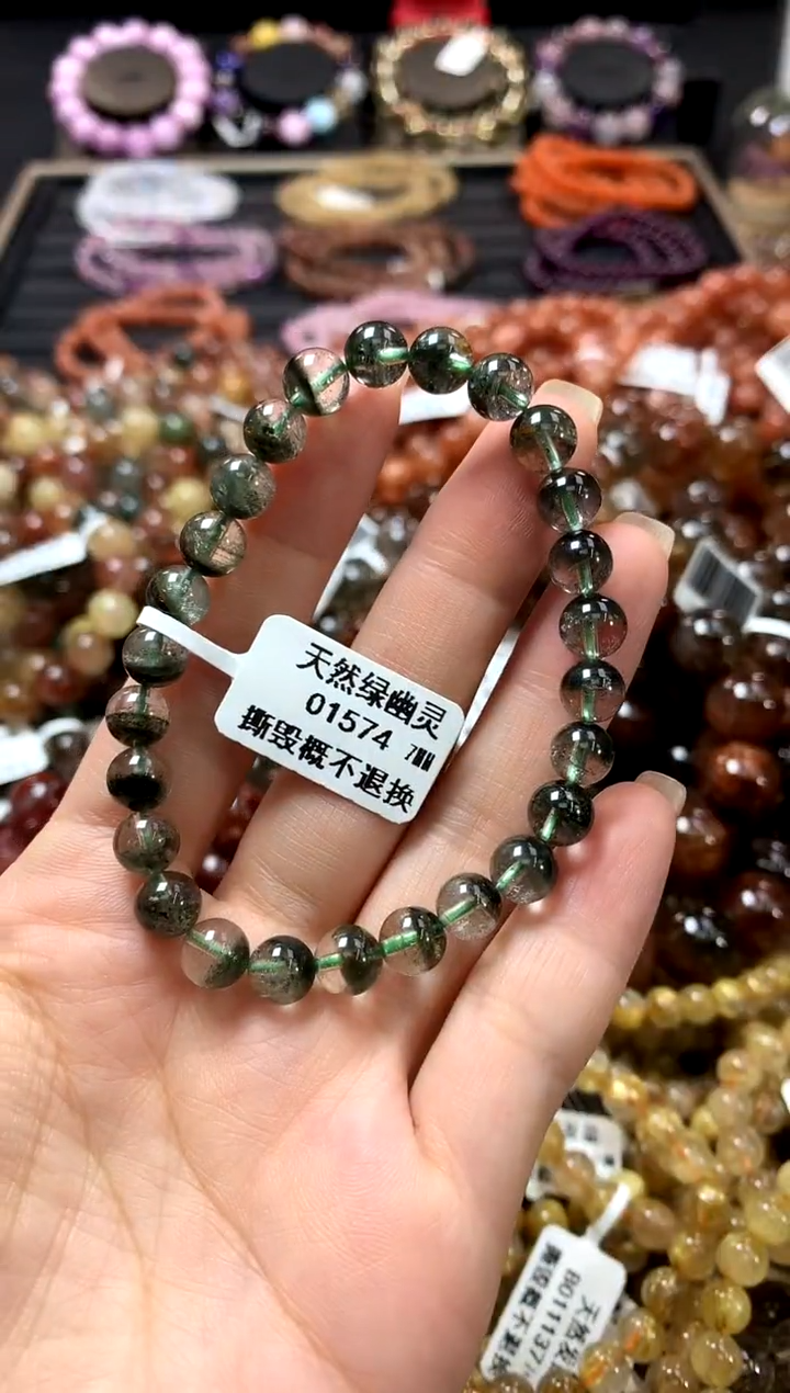 未镶嵌手链水晶7*