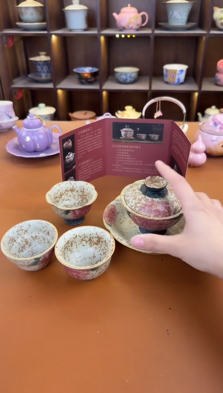 库存仅剩一单（不带礼盒）
