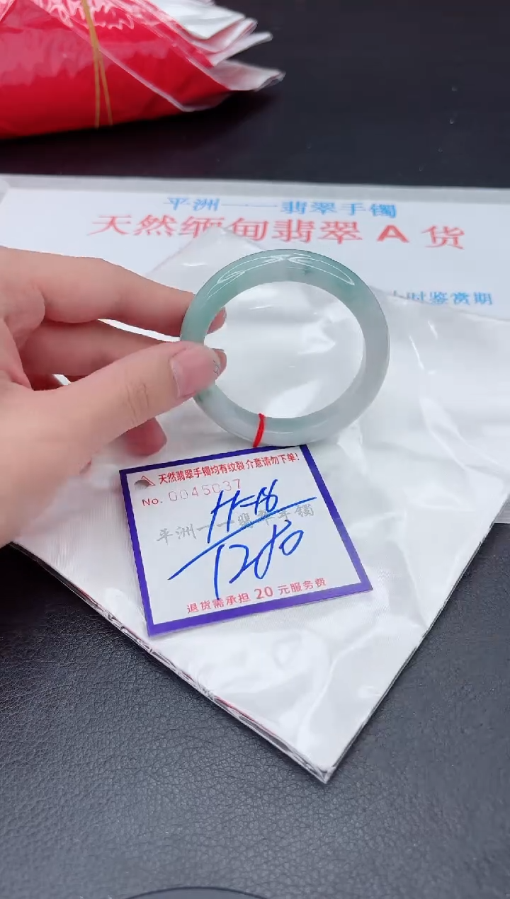 未镶嵌手镯翡翠1111111