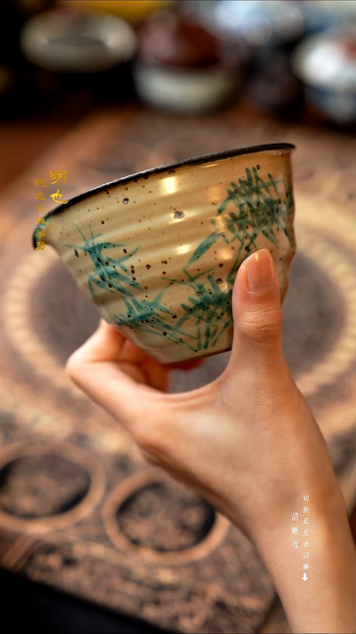 1明也茶器/ 杯子一个