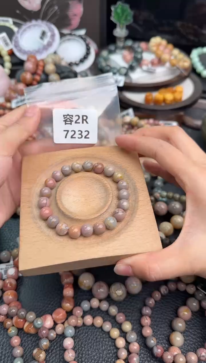 未镶嵌手链石英质玉百****）2R7232