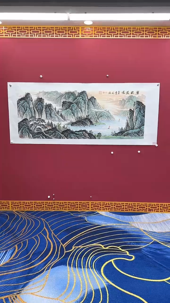 【闪购商品】国画书法绘画闪电购-