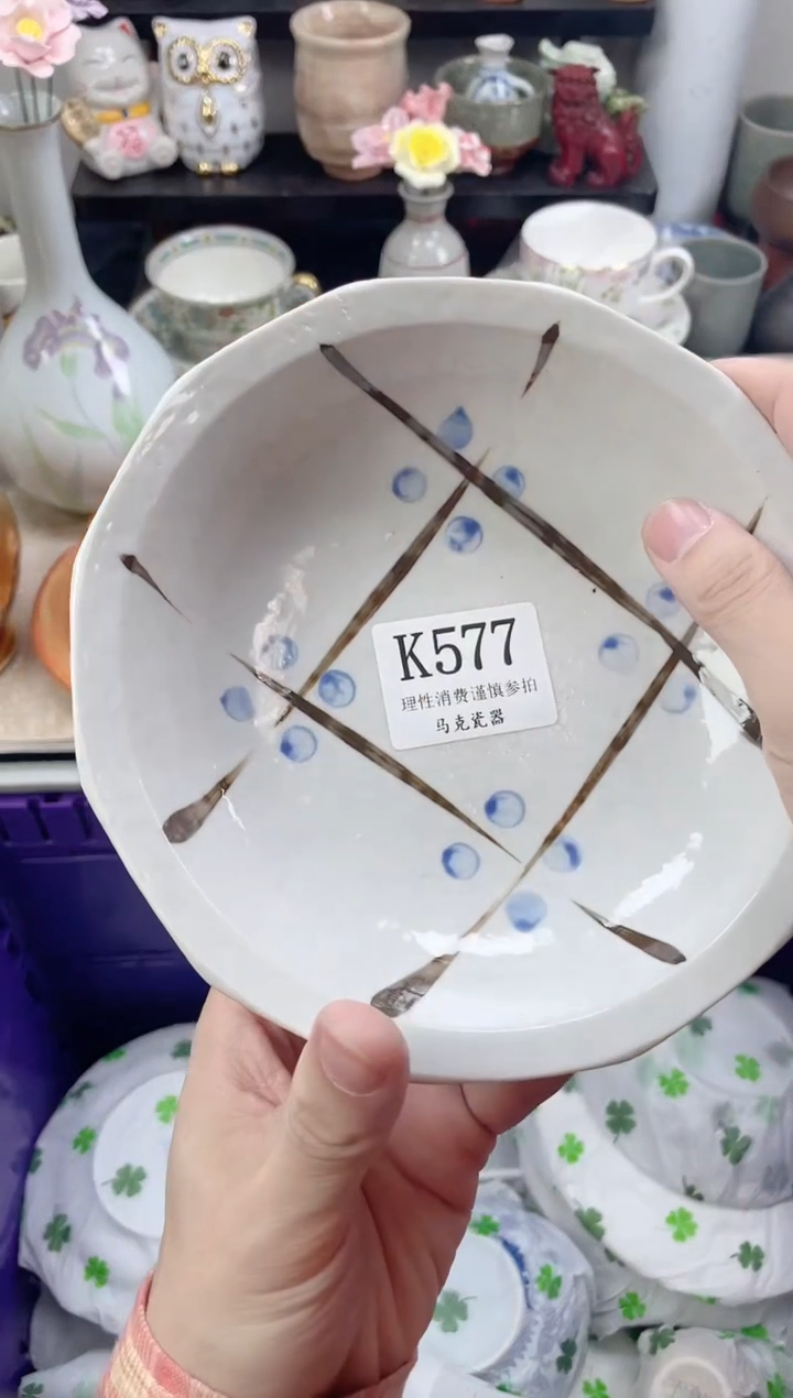 瓷片邂*?               K577