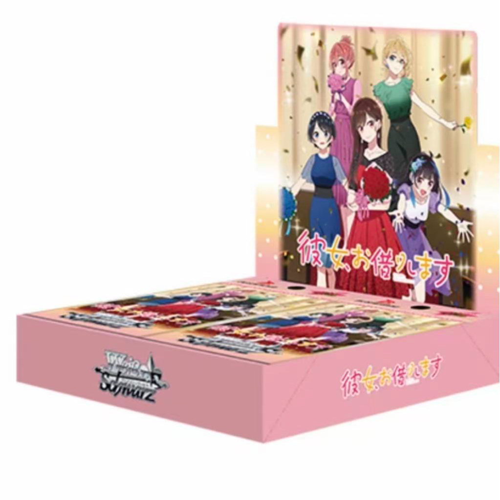 【球皇拆卡】租借女友补充包 正版WS黑白双翼卡牌 代拆