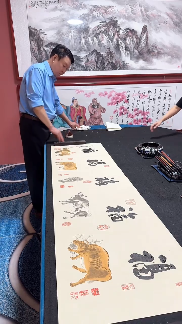 书法五福 冯增波书法