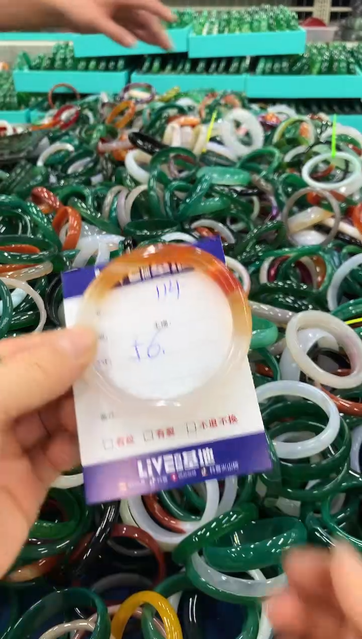 手镯玛瑙/玉髓未镶嵌114