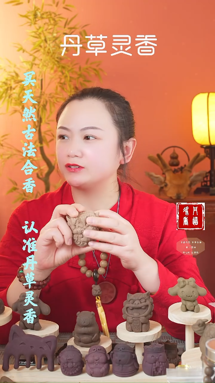 【闪购商品】（五真1.4圆珠十八子手持+饕餮）