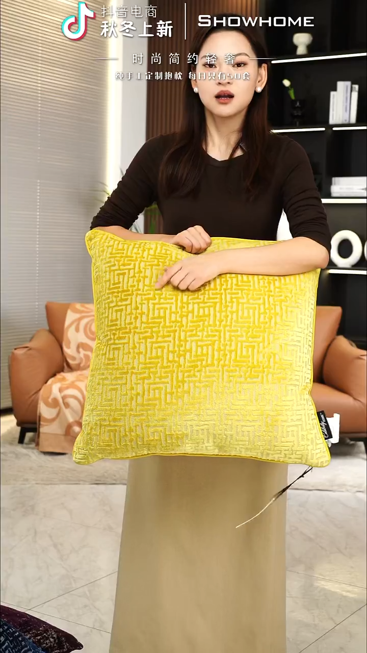 布兰格金黄色55X55带芯