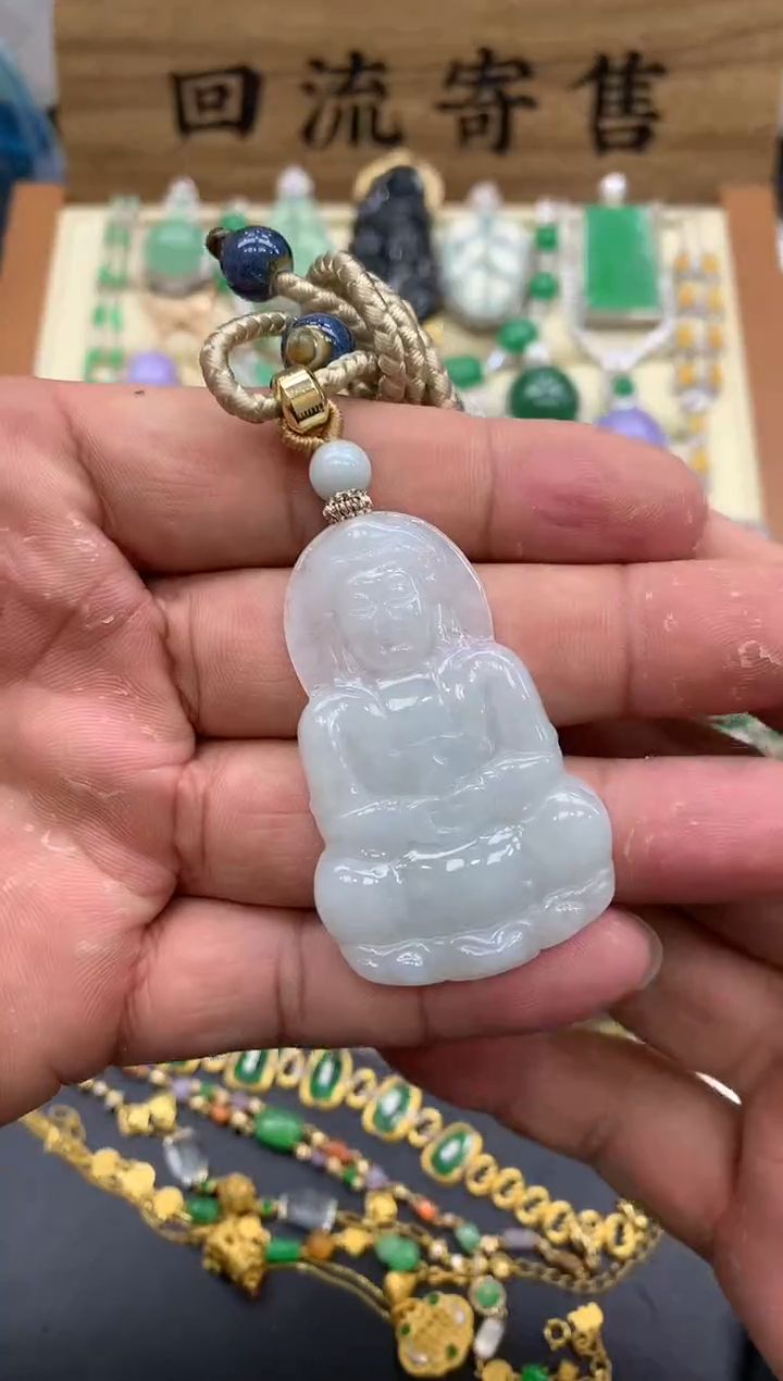 【闪购商品】翡翠颈饰未镶嵌44-中国好珍宝