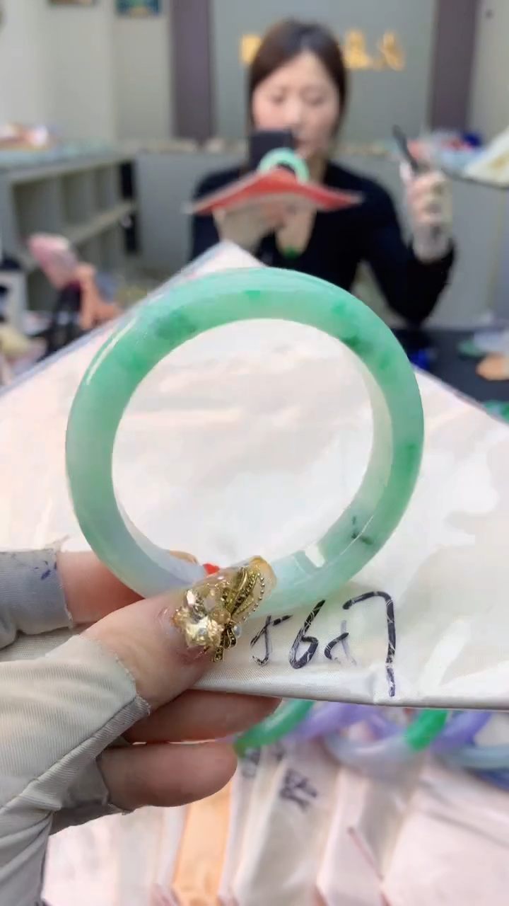 未镶嵌手镯翡翠0601397971