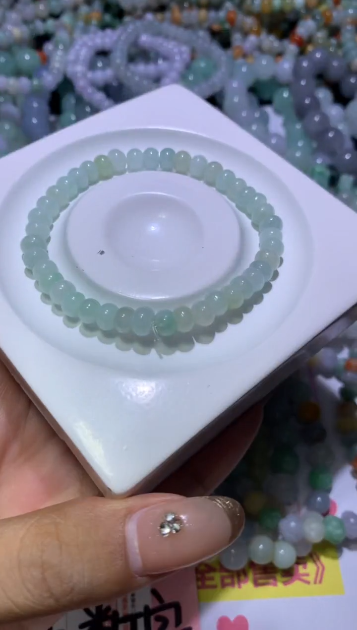 【闪购商品】翡翠挂件未镶嵌MJX037858