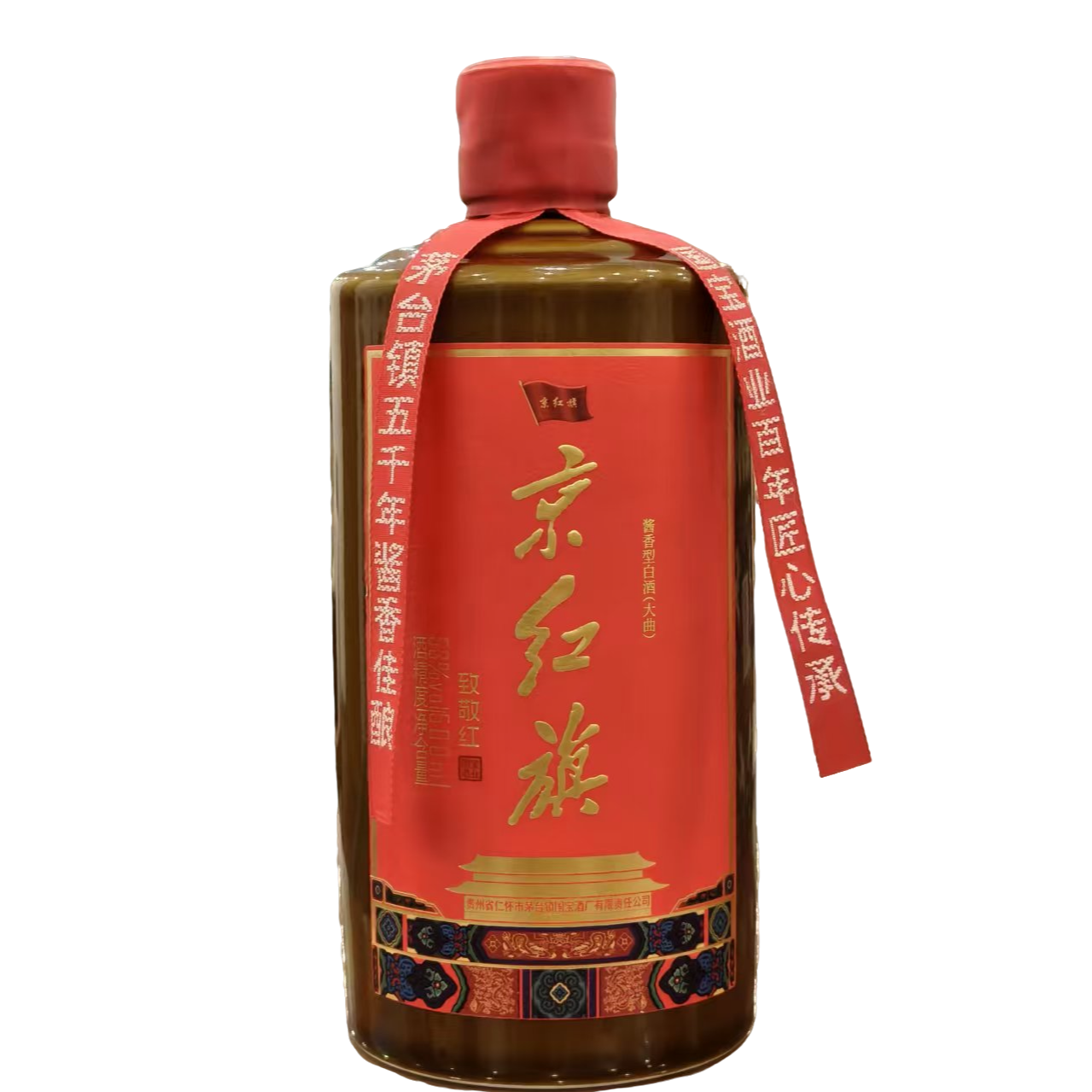 JingHongQi/京红旗致敬红 酱香型53%Vol500ml