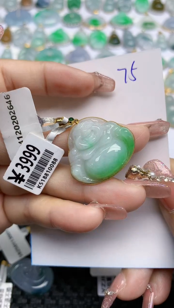 【闪购商品】翡翠颈饰18K金镶嵌天然A货翡翠 75