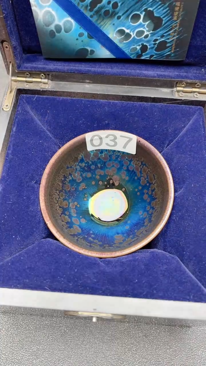 【闪购商品】茶盏37礼盒证书建盏