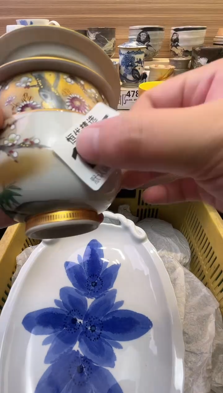 瓷片忆*瓷器瓷器瓷器瓷器瓷器瓷器瓷器