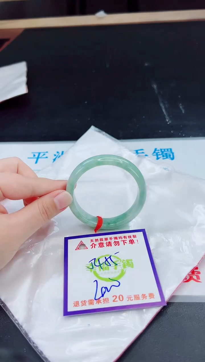 未镶嵌手镯翡翠天然缅甸翡翠A货！A货！A货！A货！A货！