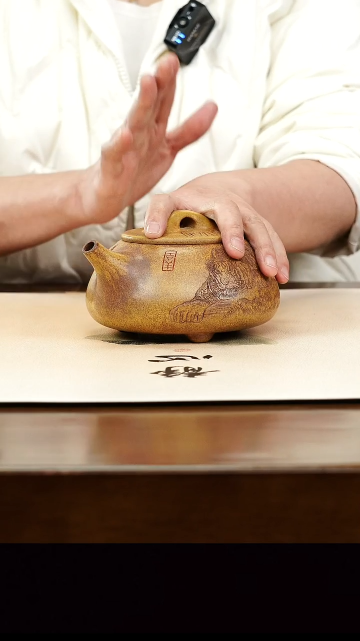 茶壶紫砂宜兴原矿正品紫砂壶孤品