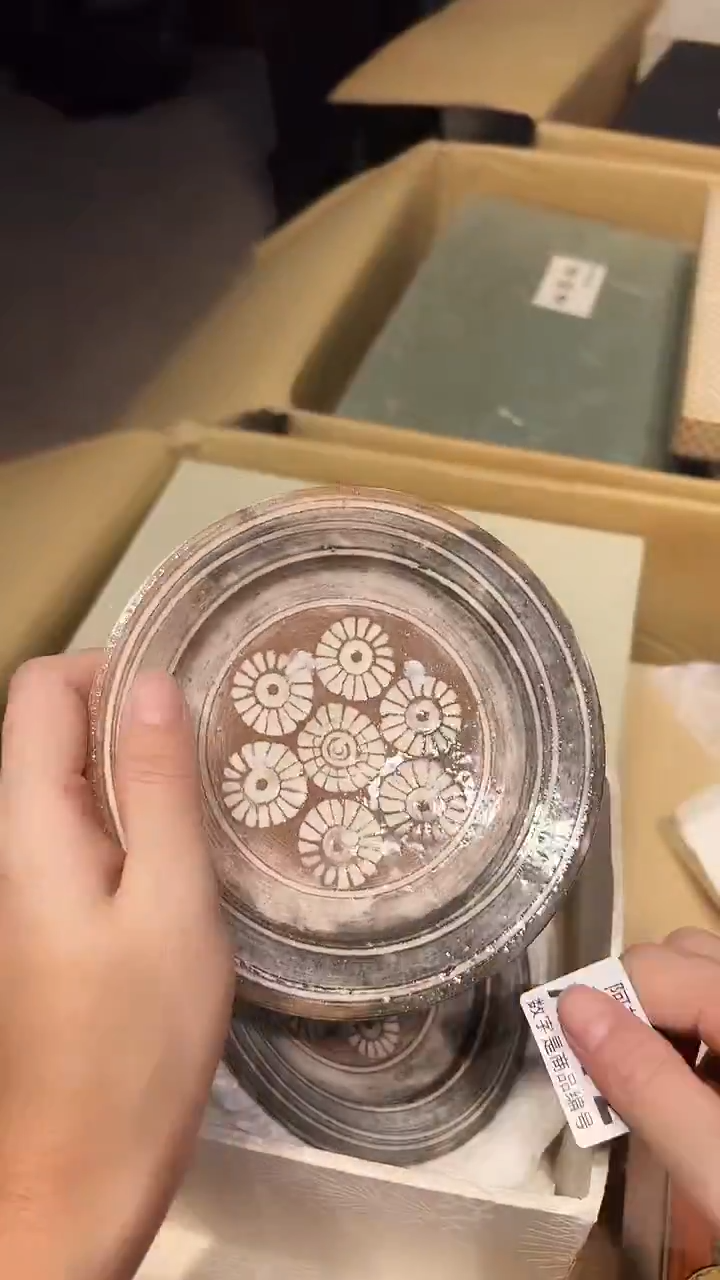 瓷片1226好好好好好好