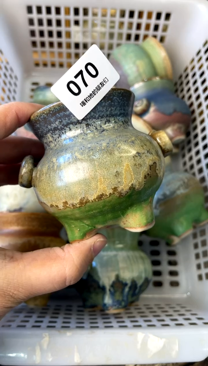 【闪购商品】陶070