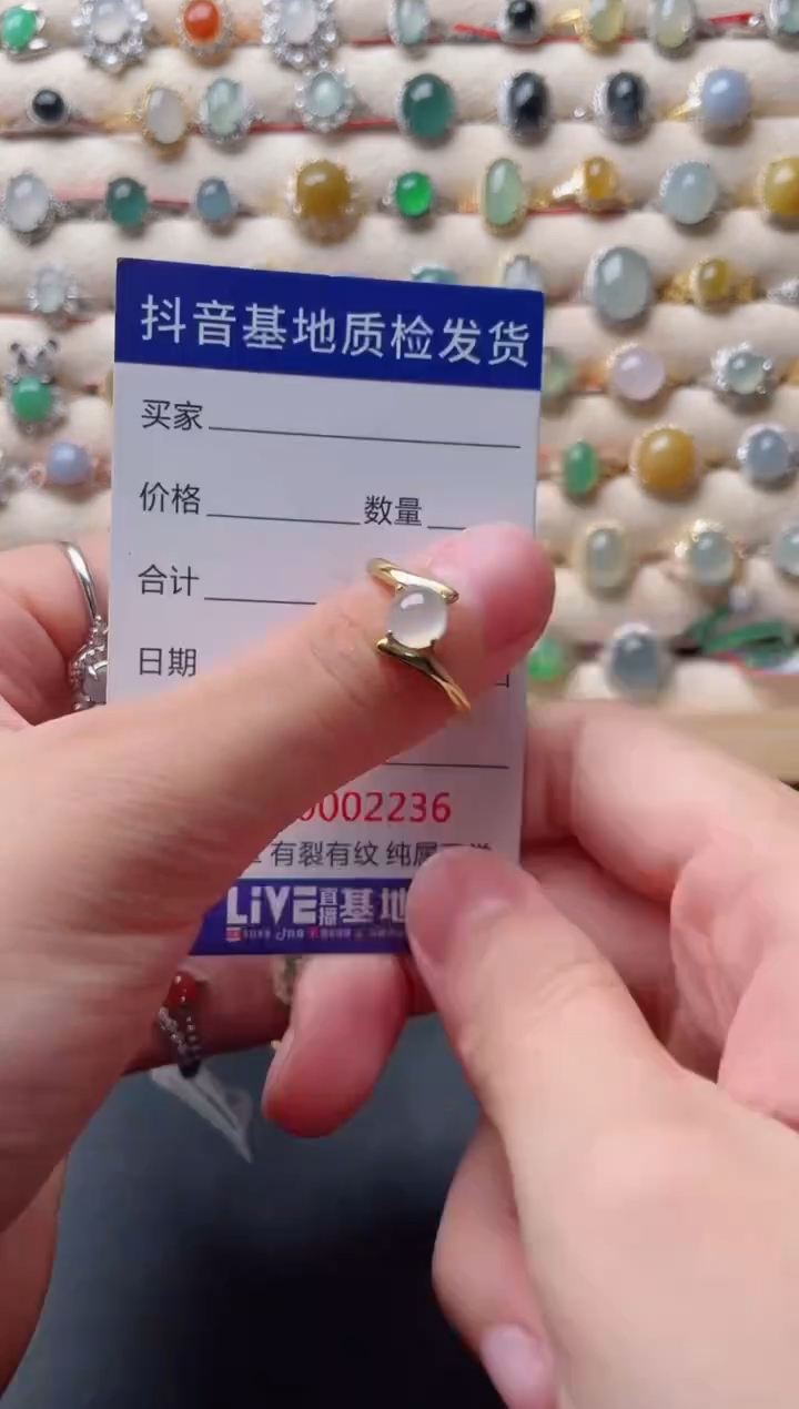 翡翠戒指银S925镶嵌......