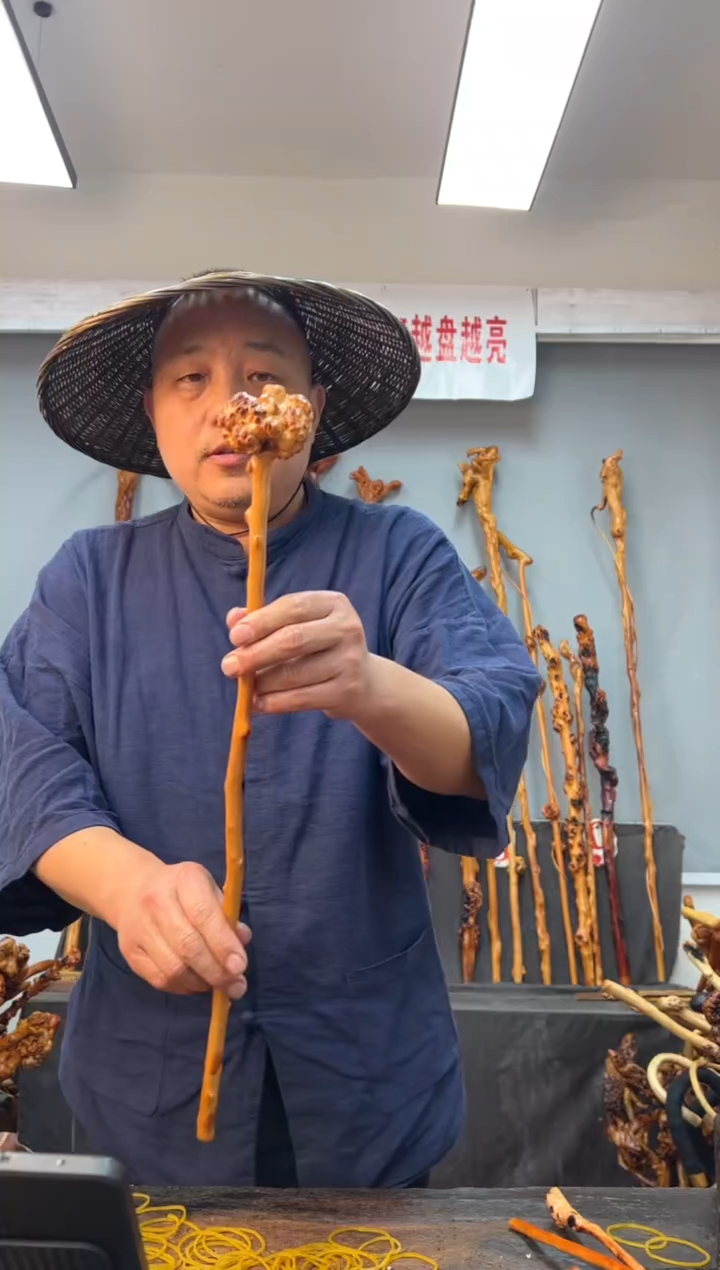 【闪购商品】黑果木其他黑果木041
